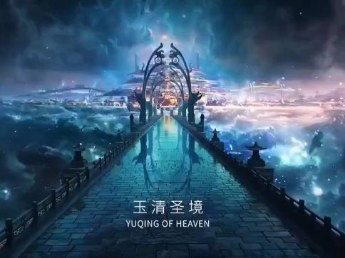 什么是文物考古勘探游戏画面
