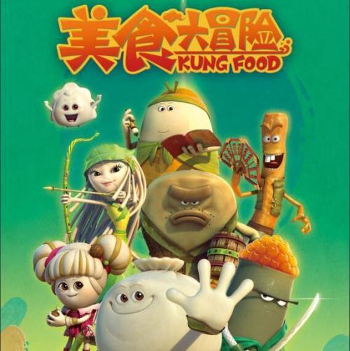 《幻兽帕鲁》枪械类武器配方介绍