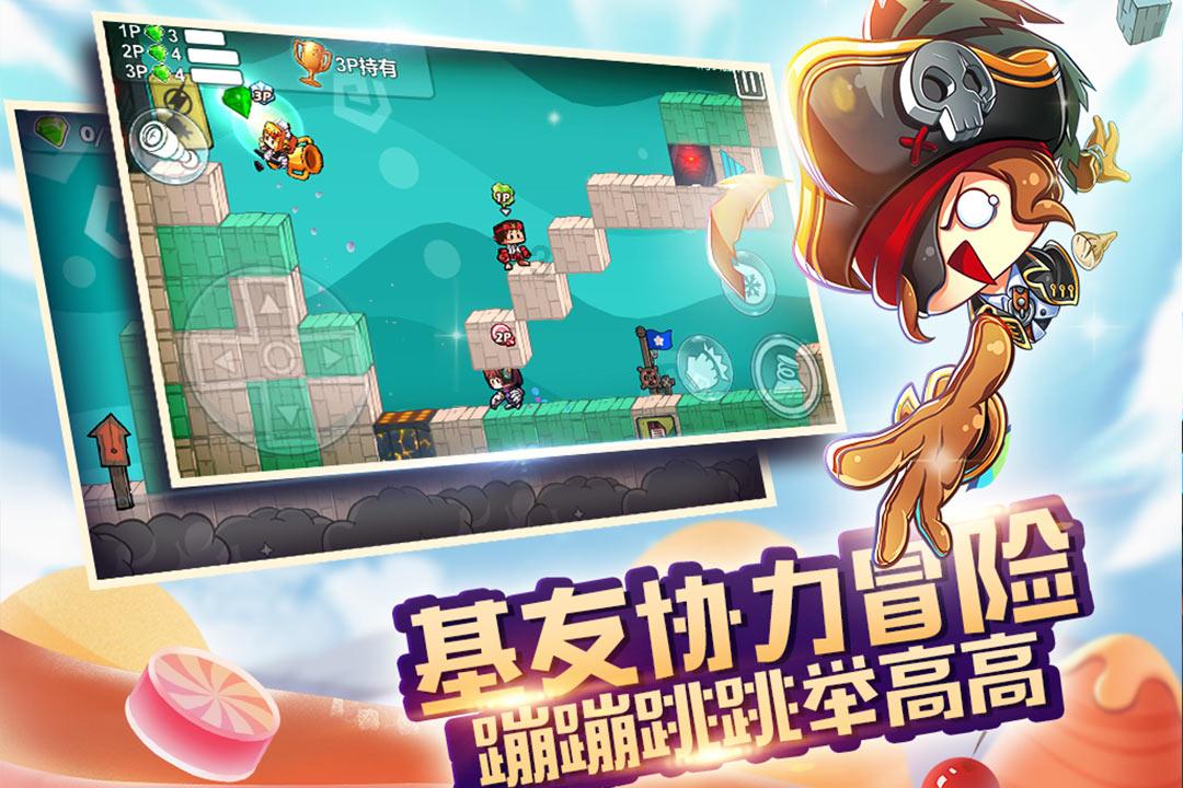 梦想的后院