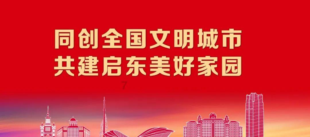 逃离废弃的卡车场
