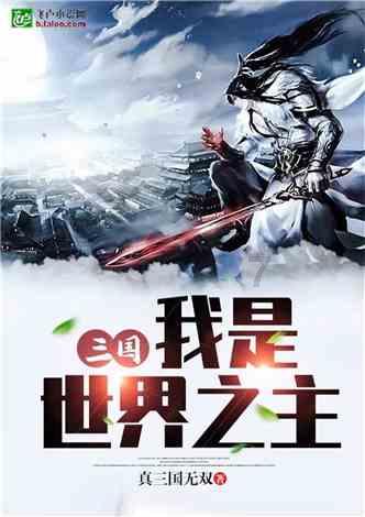 金通灵：第六届第一次董事会会议于2024年1月22日召开